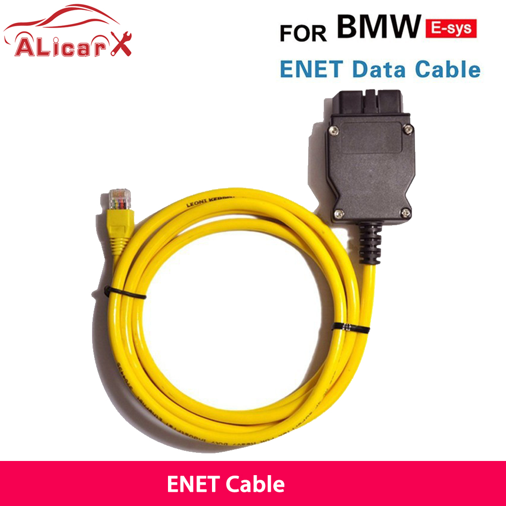 สายเคเบิล ESYS ENET สำหรับ BMW - Car Diagnostic Tool Full System บทวิจารณ์และราคา