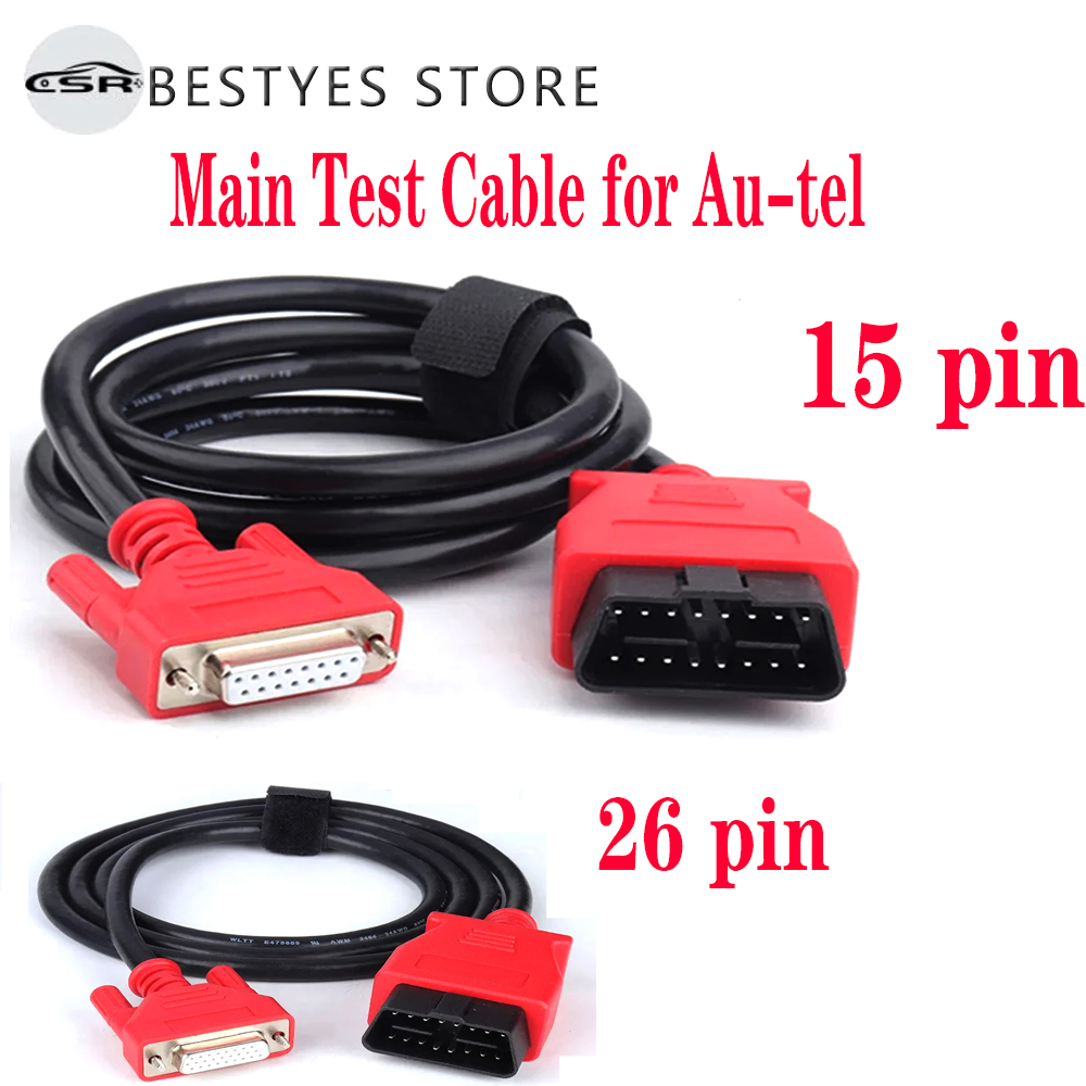 สายเคเบิลทดสอบหลักสำหรับ Autel - Autel Maxicom Mk808 บทวิจารณ์และราคา