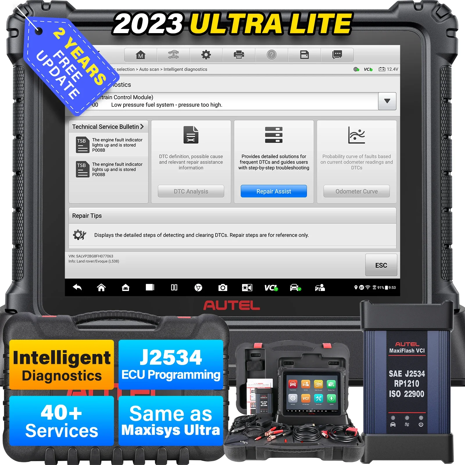 เครื่องสแกน Autel MaxiCom Ultr - Autel Maxisys Ultra บทวิจารณ์และราคา
